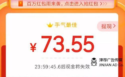 5个营销方法让消费者更愿意为你的产品掏钱——航空票务销售代理实用指南