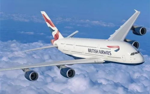 湖南球迷,元旦我们去看英超,和曼联92班名宿聚餐